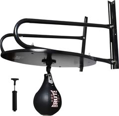 Brute Speed Ball Kit