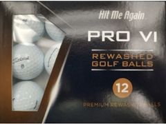 Lake Balls Rewashed PROV1 A-Grade 12 pack